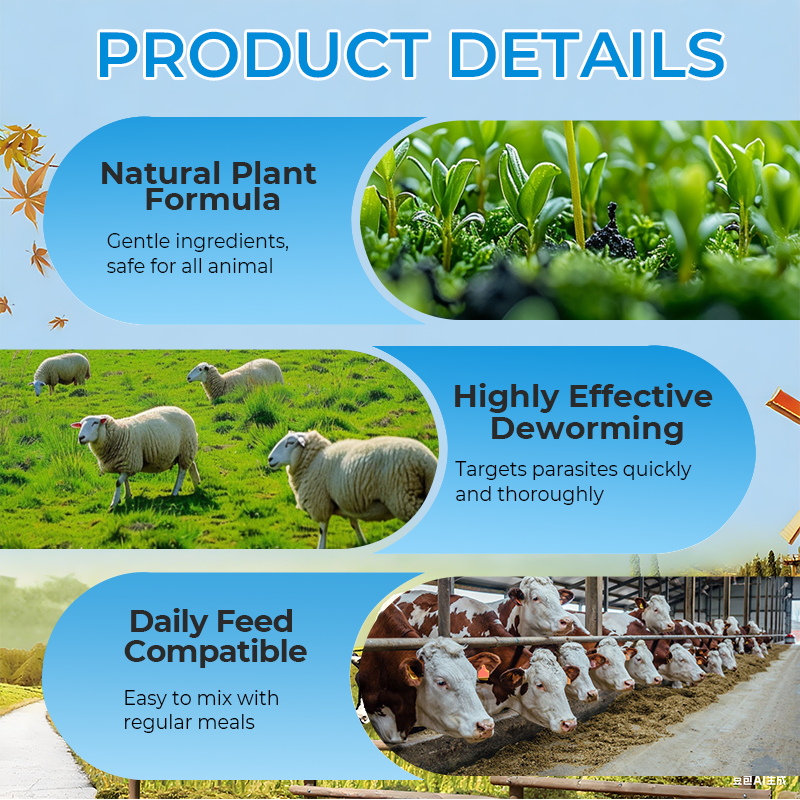 Dewormer for Animals