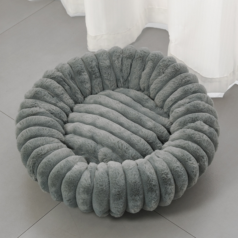 🐾Ultra-Soft Calming Donut Bed for Dogs & Cats🔥