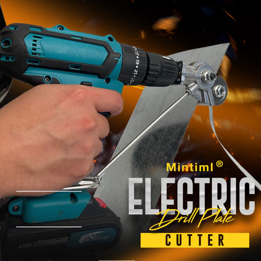 🛡️⚙️ FLASH SALE: 50% OFF! 🔩 Electric Drill Plate Cutter – Precise, Light, Safe Metal Gear Cutter for Daily Use ✂️✨🎯