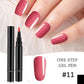 💅🌸Limited Time Buy 1 Get 1 Free ! ✨One Step Nail Gel Pen🎨Free handheld mini UV nail lamp💡