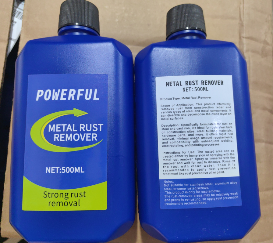🔥👉Powerful Metal Rust Remover✨Limited Time Offer 💥50% off per bottle