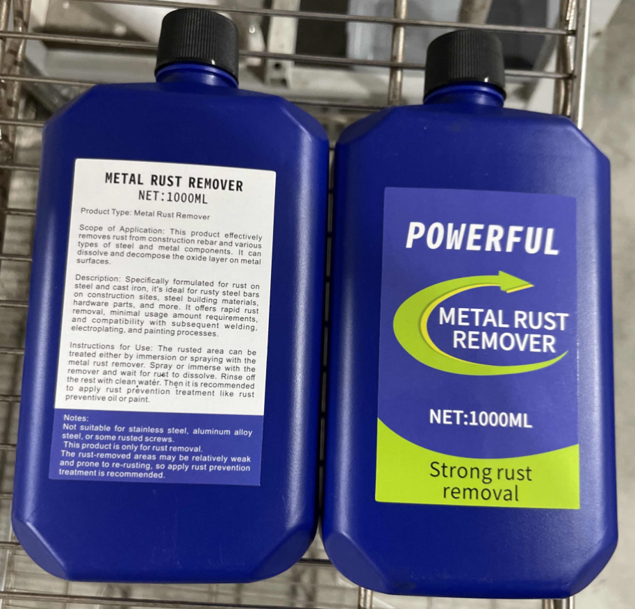 🔥👉Powerful Metal Rust Remover✨Limited Time Offer 💥50% off per bottle