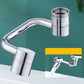 1440° splash-proof and universally rotatable faucet adapter