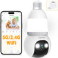 🔥All-New Upgrade✨4MP Light Bulb Security Camera 5G&2.4GHz Wireless Outdoor Indoor Camera with Night Vision