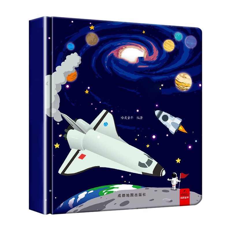 ✨Last day of the limited-time 50% off sale!【Kids’ Interactive 3D Pop-Up Book Set】✨