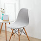 High-Stretch Soft Curved Chair Cover