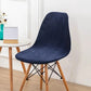 High-Stretch Soft Curved Chair Cover