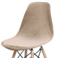 High-Stretch Soft Curved Chair Cover