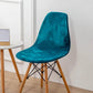 High-Stretch Soft Curved Chair Cover