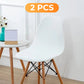 High-Stretch Soft Curved Chair Cover