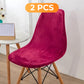 High-Stretch Soft Curved Chair Cover