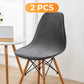 High-Stretch Soft Curved Chair Cover