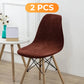 High-Stretch Soft Curved Chair Cover