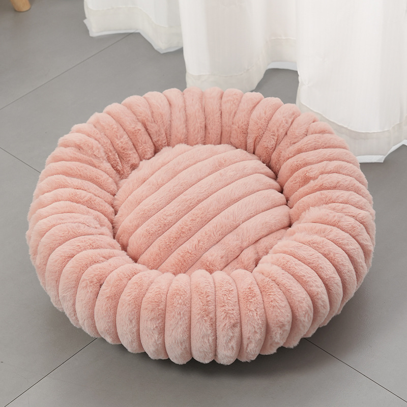 🐾Ultra-Soft Calming Donut Bed for Dogs & Cats🔥
