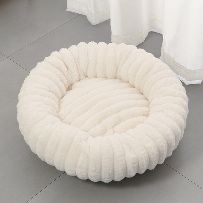 🐾Ultra-Soft Calming Donut Bed for Dogs & Cats🔥
