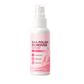 Limited Stock! 50% Off Hot Sale Ongoing📢Nail Polish Remover Spray – Fast-Acting & No-Soak Design
