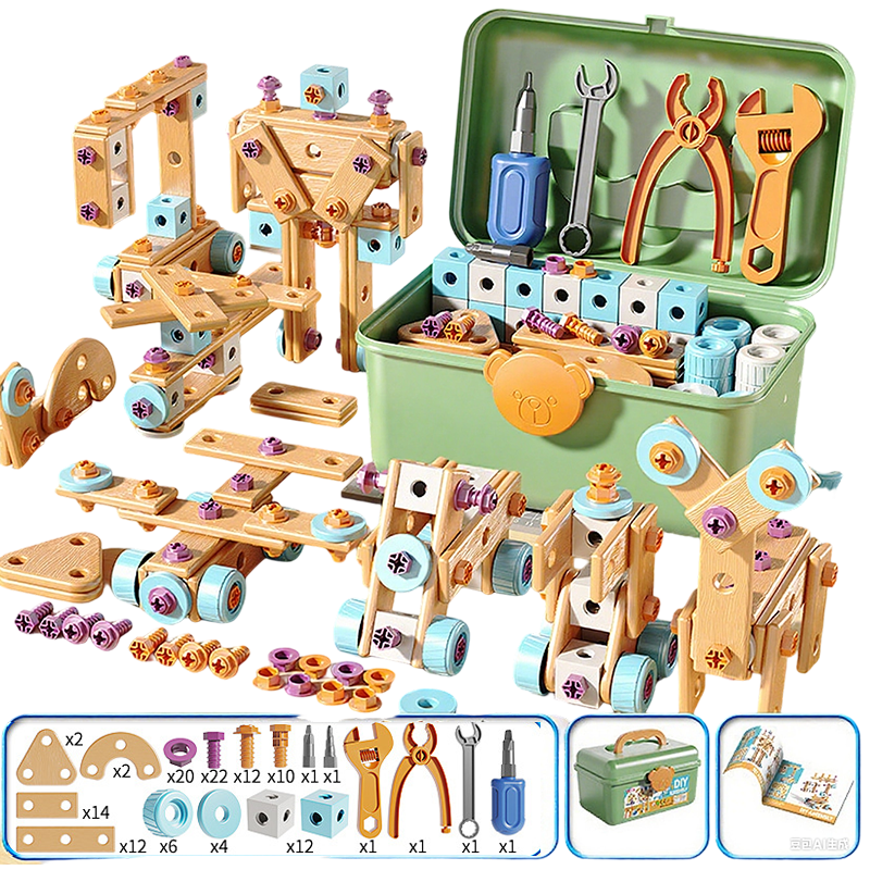 ⏳Time-Limited Special⏰Children's Educational DIY Toy Tool Kit-Build More. Learn More. Play Creatively